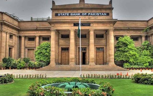 state bank of Pakistan 