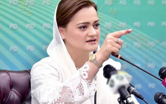  ناقابل عمل حکم سے سیاسی و آئینی بحران مزید گہرا ہو گا، مریم اورنگزیب 