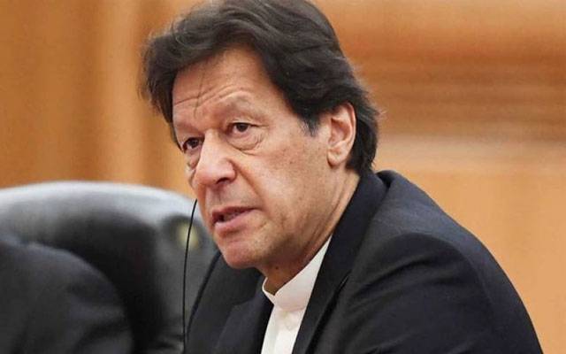 سابق وزیر اعظم عمران خان کی مشکلات میں مزید اضافہ 