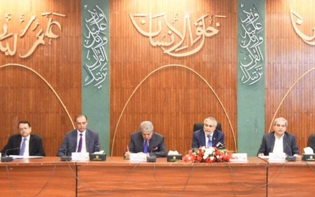  اسحاق ڈار سے گوہر اعجاز کی سربراہی میں اپٹما کے وفد کی ملاقات  