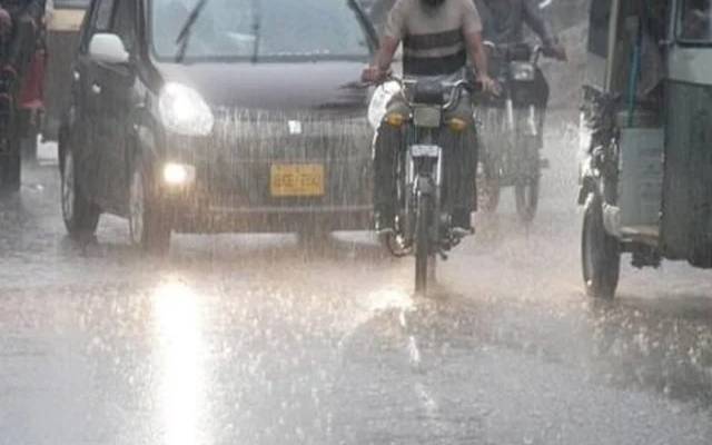 بارش سے متعلق محکمہ موسمیات کی اہم پیشگوئی 