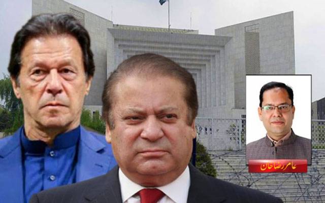 نواز شریف وزیر اعظم پاکستان کی دوڑ سے باہر ہوگئے، عدالتی فیصلہ بھی آگیا 