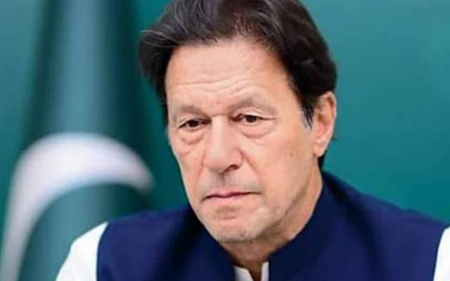  ممنوعہ فنڈنگ کیس ، عمران خان کی ضمانت منسوخی کی درخواست خارج 