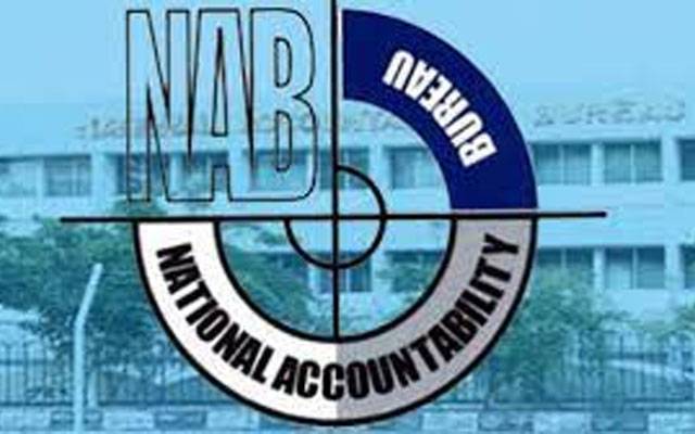 حکومت نے چیئرمین نیب کو مزید اختیارات دے دیئے