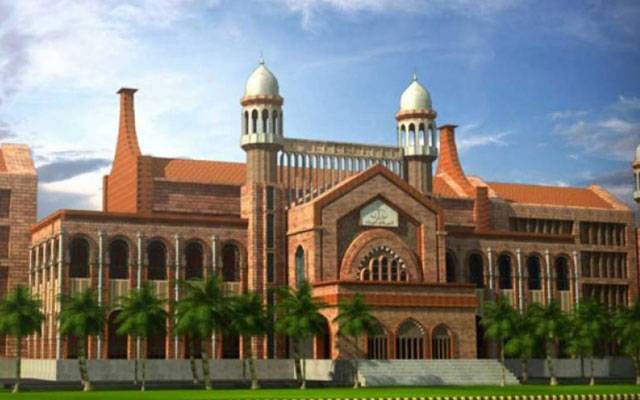 Lahore Highcourt,City42