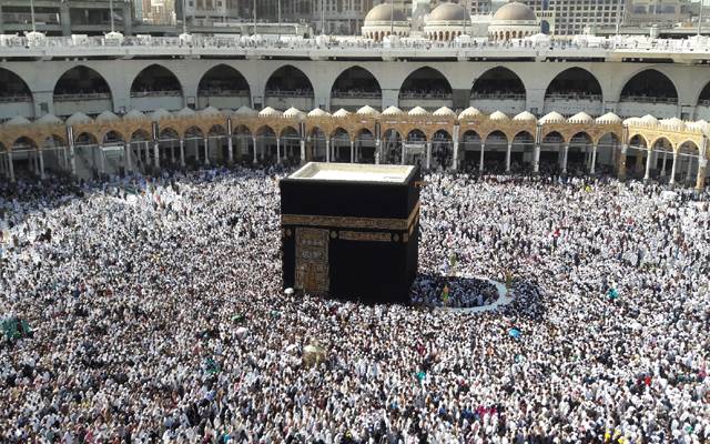 حج کے خواہش مند افراد کیلئے اچھی خبر 