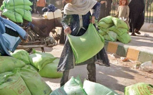 Free aata distribution,Lahore,Punjab,City42