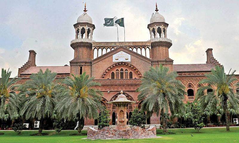 اشیائے ضروریہ کی تقسیم ،لاہور ہائیکورٹ کا بڑا حکم