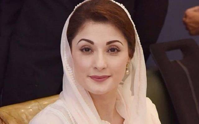 مریم نواز نے چیف جسٹس سے استعفےکا مطالبہ کر دیا