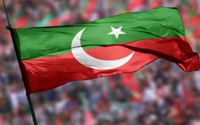  (ق) لیگ کو بڑا جھٹکا اہم شخصیت پی ٹی آئی میں شامل