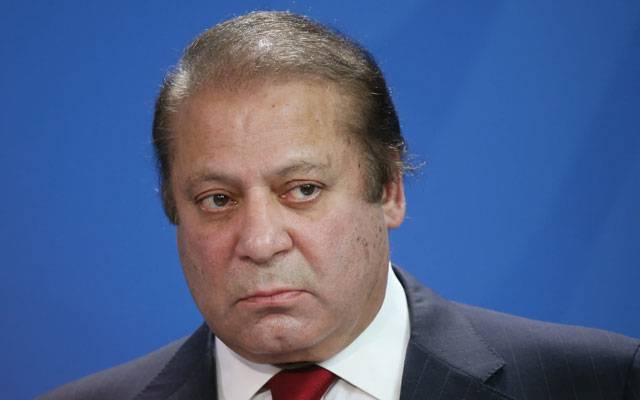 Nawaz sharif,demand,chief justice,resignation,City42