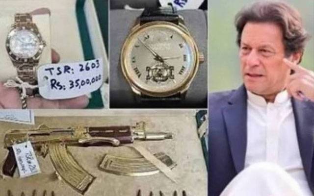 توشہ خانہ کیس کی سماعت 11 اپریل تک ملتوی 
