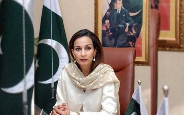  شیری رحمٰن کا پریکٹس اینڈ پروسیجر بل 2023ء پارلیمنٹ کو واپس بھجوانے پر ردعمل