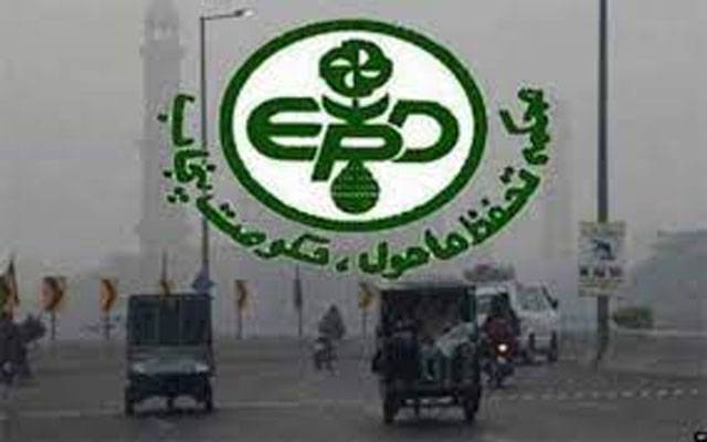 محکمہ تحفظ ماحولیات آلودگی پر قابو پانے میں مکمل ناکام