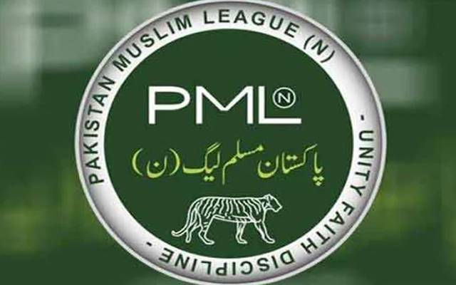 مسلم لیگ ن اختلافات کا شکار، اہم رہنمائوں کو شوکاز نوٹس جاری 