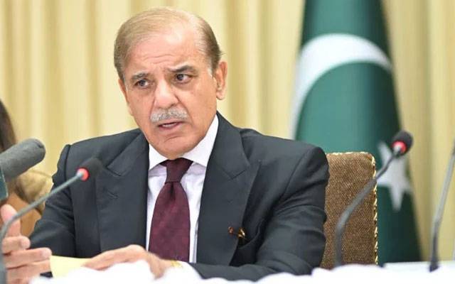 وزیر اعظم شہباز شریف نے آج اہم اجلاس بلا لیا