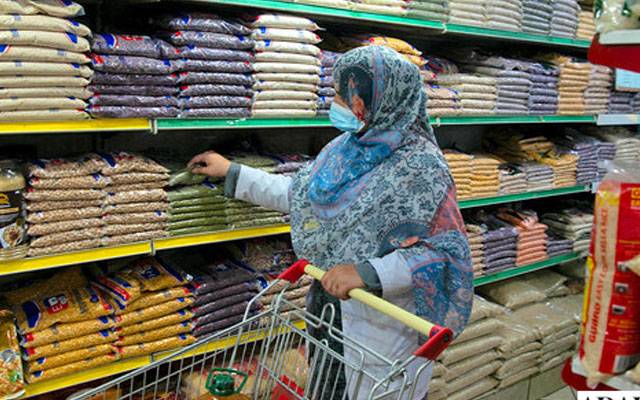 روزہ داروں کیلئے اشیاء خوردونوش آدھی قیمت پر، بڑی خبر آگئی