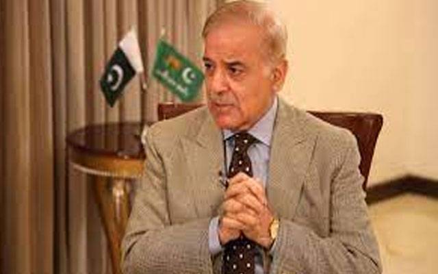 primeminister,Shahbaz sharif,National Security Committee meeting,City42