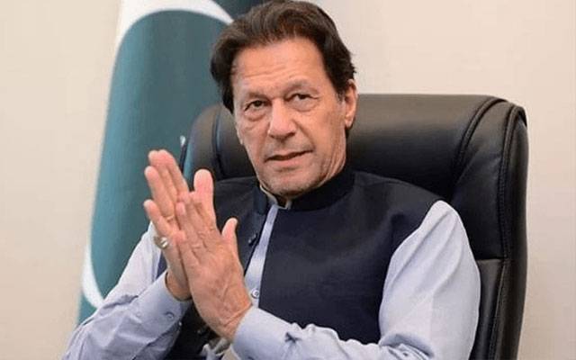 جیسے فارن فنڈنگ کیس ختم ہوا اسی طرح توشہ خانہ کیس بھی ختم ہو جائے گا, عمران خان 
