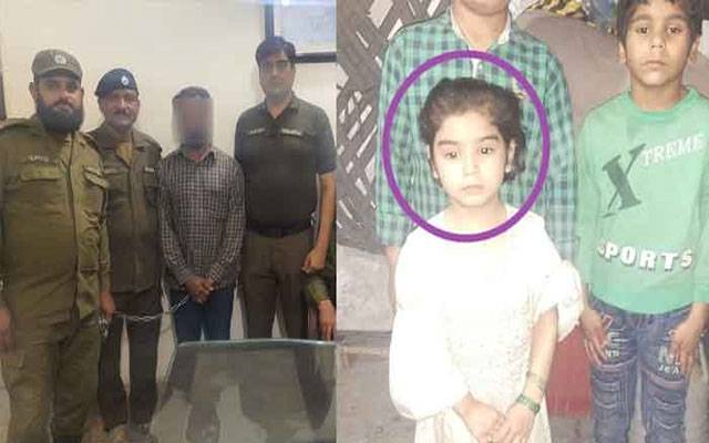  لاہور میں دل دہلا دینے والی انسانیت سوز واردات 