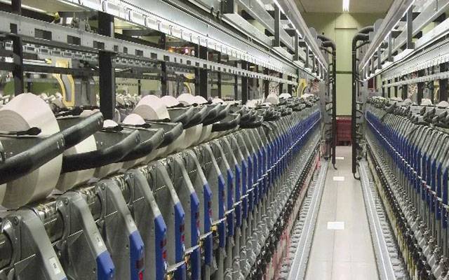  صنعتکاروں اور تاجروں کے لئے پریشان کن خبر  