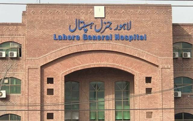 جنرل ہسپتال کی پہلے 90 روز کی کارگردگی رپورٹ جاری
