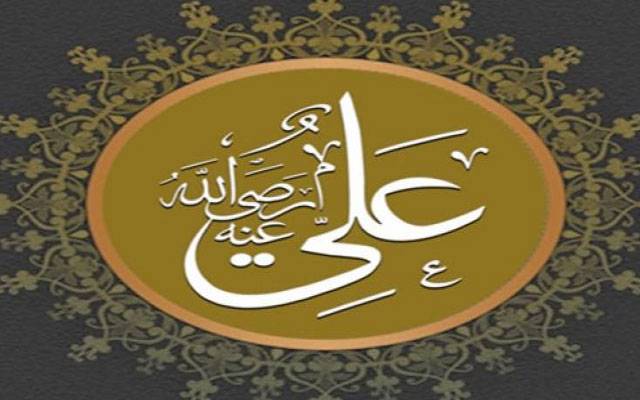 یوم شہادت حضرت علی المرتضٰیؓ کے حوالے سے سنٹرل ایگزیکٹو امن کمیٹی کا اجلاس
