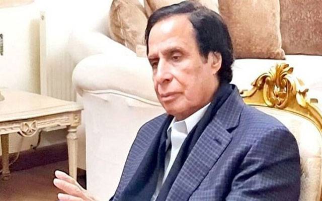 Nab,wrote lettter,Dg Lda,to investigate,Pervaiz elahi,City42