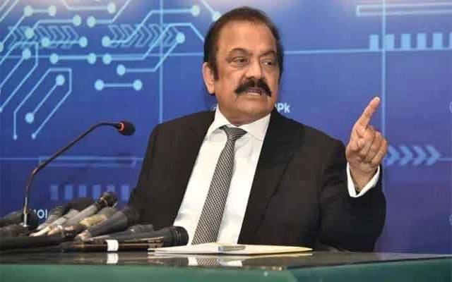’سپریم کورٹ پوری پارلیمنٹ کو بلا کر نا اہل کردے‘