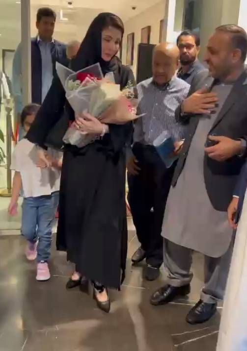 مریم نواز عمرہ کیلئے سعودی عرب پہنچ گئیں