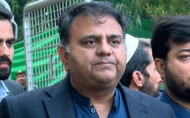 پاکستان کے بحرانوں کا واحد حل یہ ہے کہ آپ فوری استعفیٰ دیں، فواد چودھری