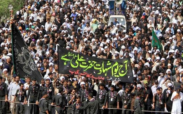 یوم شہادت حضرت علیؓ،ملک کے مختلف شہروں میں جلوسوں کا سلسلہ جاری
