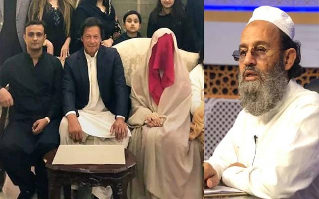 عمران اور بشریٰ بی بی غیر شرعی نکاح کا کیس، مفتی سعید نے بیان قلمبند کرادیا