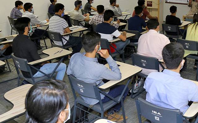  کم آمدن والے خاندان کے طلباء کو حکومت نے بڑی خوشخبری سنا دی 