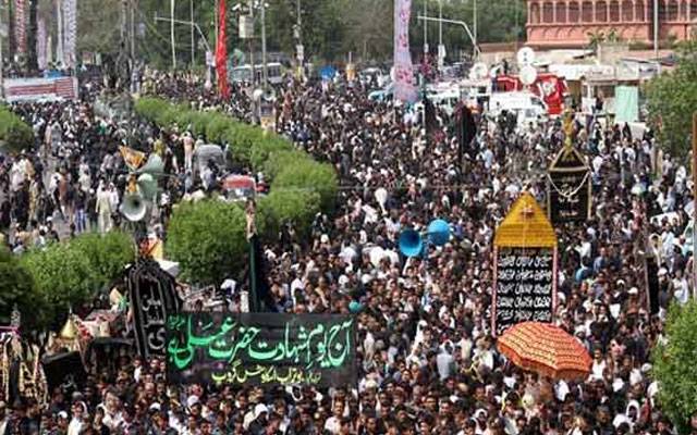 یوم شہادت حضرت علی علیہ السلام ملک بھر میں عقیدت و احترام کے ساتھ منایا گیا