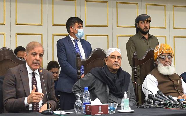 عدالتی اصلاحاتی بل پرسماعت کا اقدام مسترد