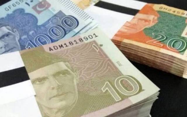 کیا عید پر نئے نوٹ ملیں گے ؟اسٹیٹ بینک نے بتا دیا 