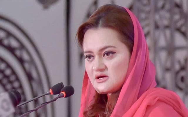  پی ٹی آئی کے چار سال میں ہر سال ریکارڈ بجٹ خسارہ ہوتا رہا، مریم اورنگزیب 
