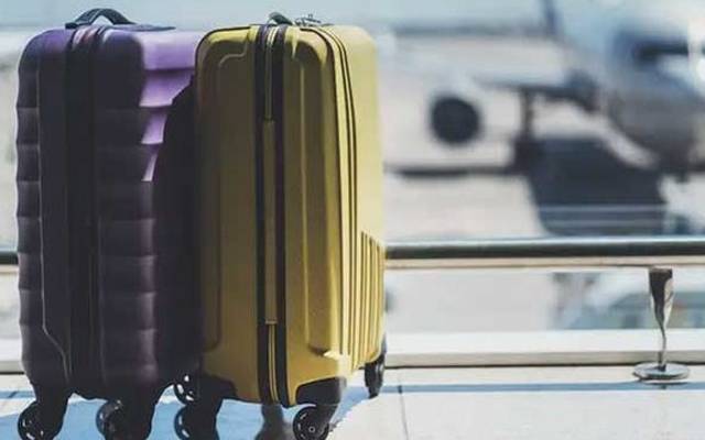  عیدالفطر کے موقع پر عوام کیلئے بڑی خوشخبری 