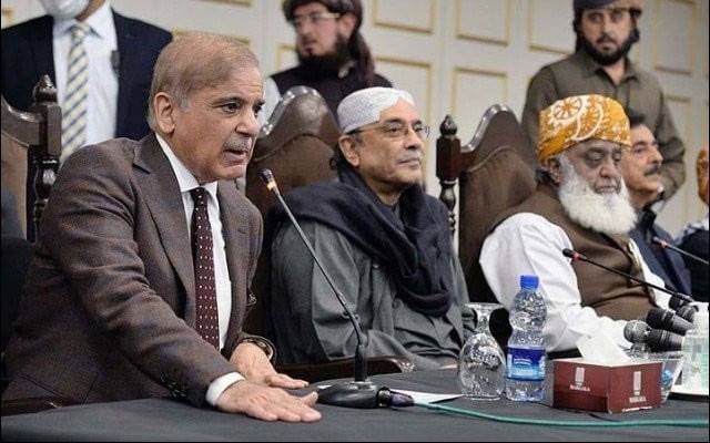 حکمران جماعتوں نے سپریم کورٹ کا عدالتی اصلاحاتی بل پر عملدرآمد روکنے کا حکم مستردکردیا 