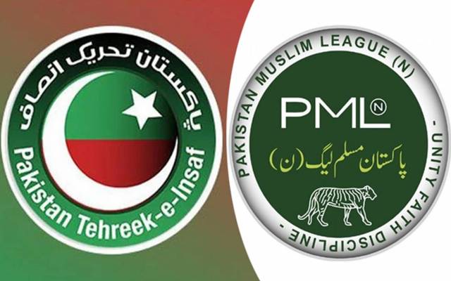 ن لیگ کو بڑا دھچکا ، اہم رہنما کی پی ٹی آئی میں شمولیت 