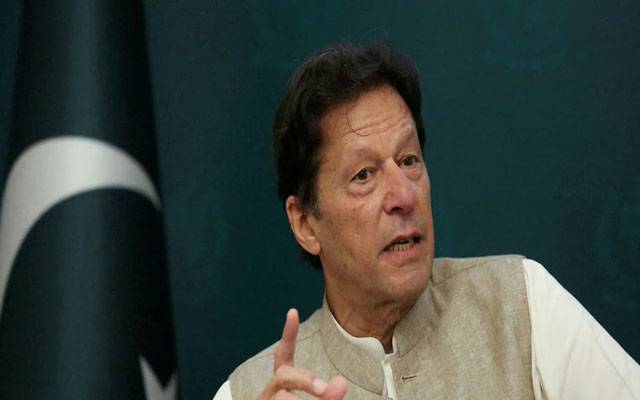 Sho Amis shahzad,death,Jit report,City42
