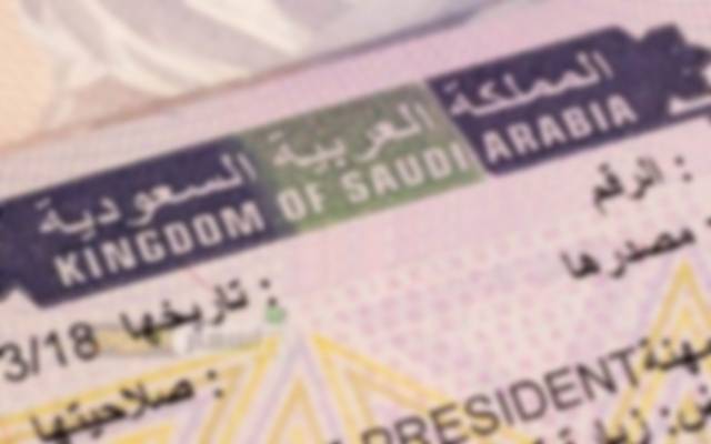سعودی عرب نے عارضی ورک ویزا سسٹم متعارف کرادیا