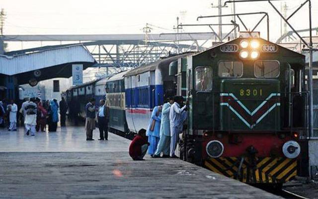 پاکستان ریلوے نے عید کے موقع پر بڑی خوشخبری سنادی 