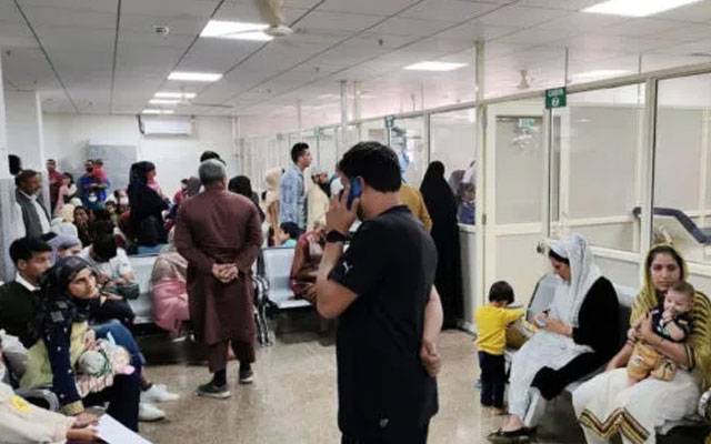 بڑی بیماری کا خطرہ! شہری احتیاط کریں 