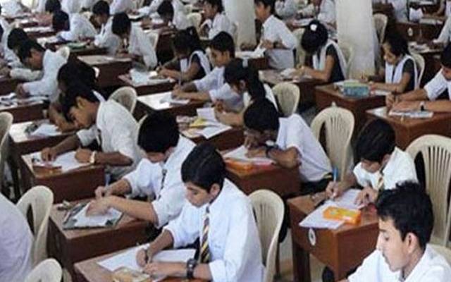  نہم کے امتحان کے دوران سخت نگرانی کا فیصلہ 
