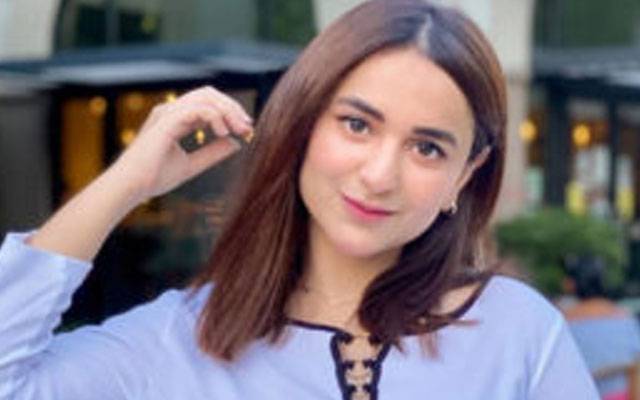 Actress yamna zaidi,City42