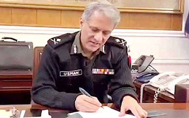 پنجاب پولیس؛پروبیشنر اے ایس آئیز اور سب انسپکٹرز کے ٹریننگ کورسز ری سٹرکچر کرنے کا فیصلہ 