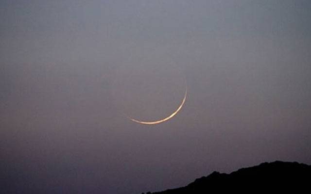 Eid moon,forcast,City42