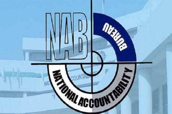 نیب کے 3 ڈائریکٹر جنرلز کے تبادلے، نوٹیفکیشن جاری